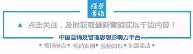 营销高手必杀技:如何卖商铺?