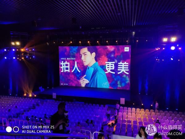 小米武大发布会纪实 网友:雷军要点燃新一轮手