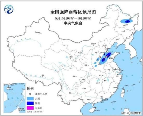 暴雨蓝色预警：河北等4省局地有大暴雨