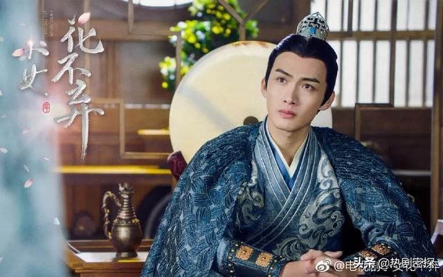 《小女花不弃》林依晨碰瓷张彬彬,张馨予给大