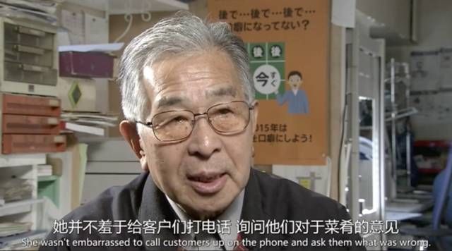 80岁老夫妻开了家神奇超市，年赚7.8亿，35年前就玩“大数据”