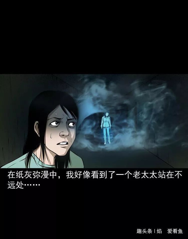 工作是为了什么