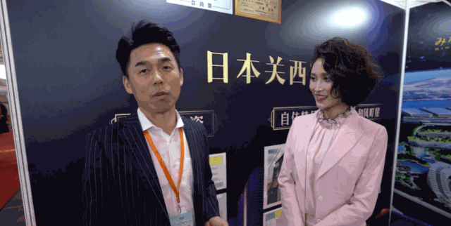 北京第一房地产公司