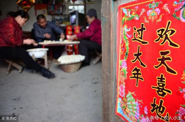 在农村，大年初一的这些老讲究，人人都要遵守，只为有个好兆头！