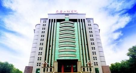 长春工程学院怎么样? 澳门永利娱乐娱城官网