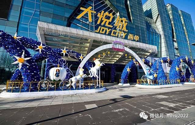 北京有哪些商场值得逛?