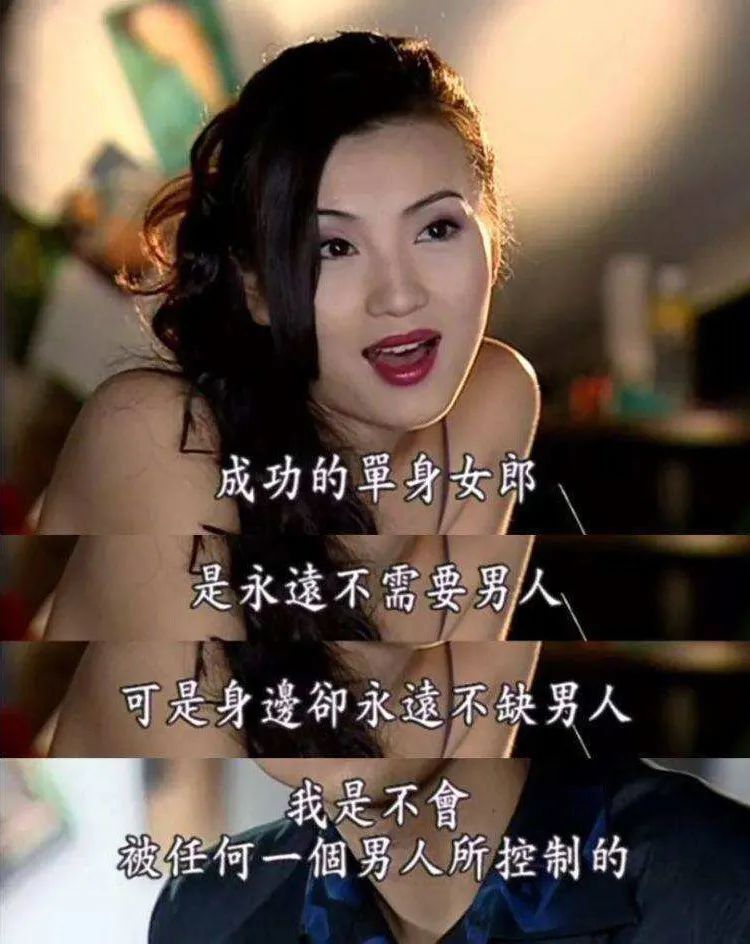 讲真的｜万人迷与陈好，是魅力十足的两个人