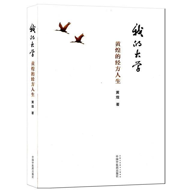 吃饭痛、说话痛，牙周脓肿或可这样治