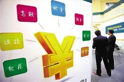 银行存款收益好,选择大额存单最有效