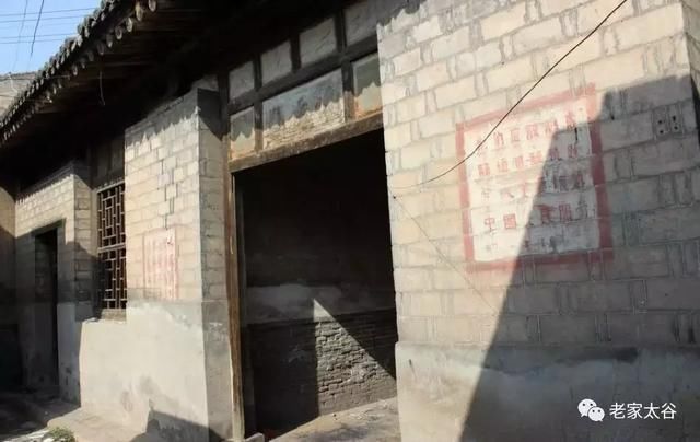 山西晋商大院为城市发展让路