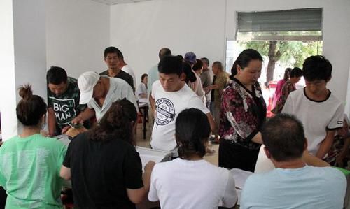 精准扶贫政策和