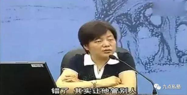 李玫瑾教授:12岁前一定要立规矩,不打不骂孩子