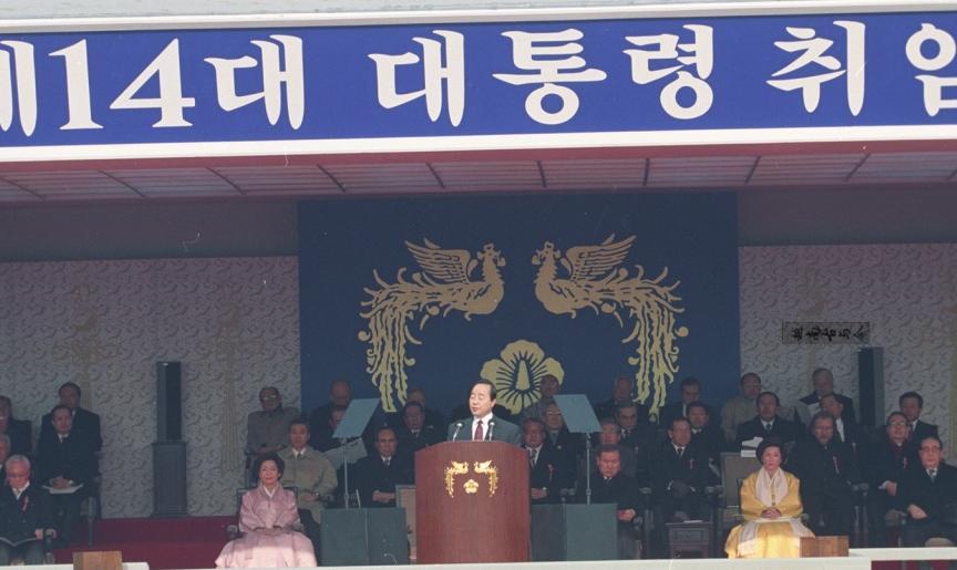韩国历代总统就职珍贵照片:李承晚爱用汉字,朴