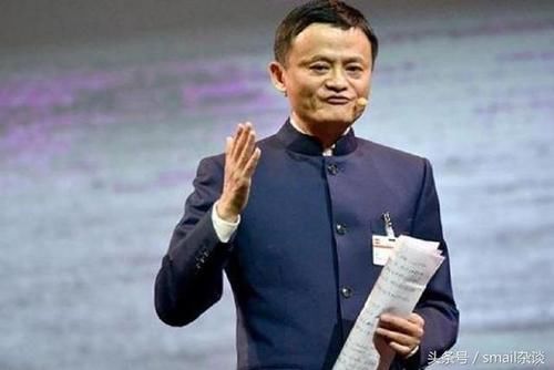 支付宝若上市马云将成世界首富?其实首富位置