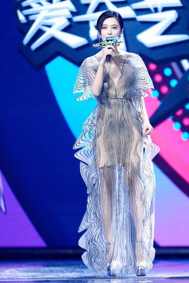 李宇春一身豪衣却穿成牧羊人,范冰冰的更厉害