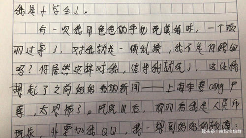 t016a55f891de72ef62.jpg