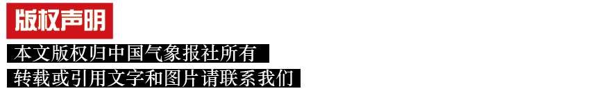 从风云二号A星到H星!在3万6千公里之外“凝视”地球是一种什么感