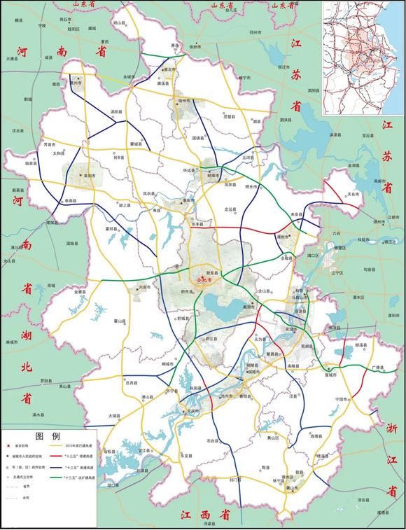 安徽高速“五纵九横”路网规划