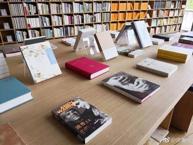 高晓松的诗和远方，大概就是晓书馆的模样
