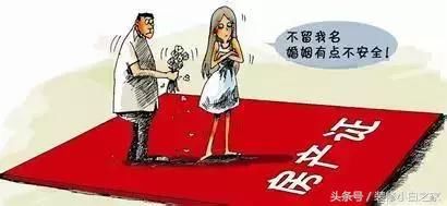 2018新规：房产证写你名字，房子也不一定是你的，这3点你要知道