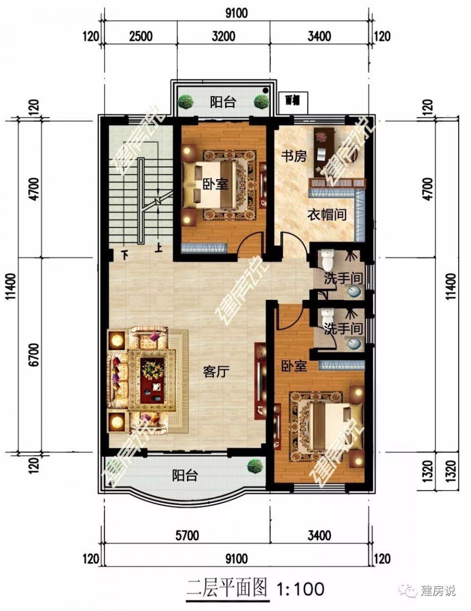 今日新品:911百平米别墅，家庭人口多也住得下