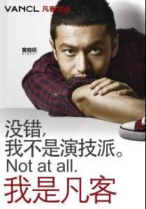 赵丽颖手撕黄斌,怎样的经纪人能让她亲自下手