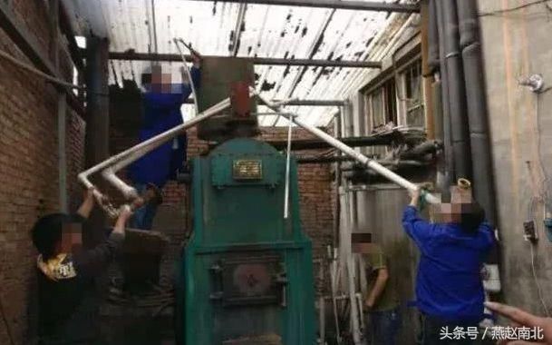 河北定州南城区对辖区内燃煤锅炉排查,涉及40