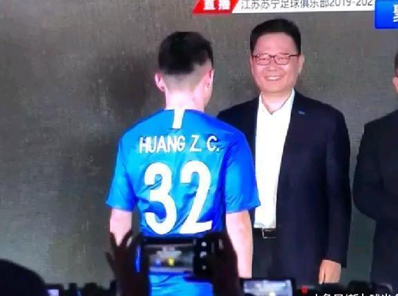 满意, 中超球队正式发布新赛季球衣! 球员姓名