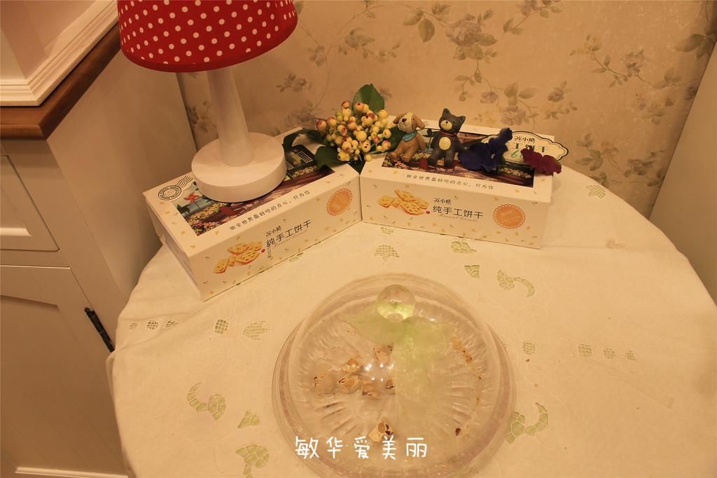 厦门市十五届人大五次会议