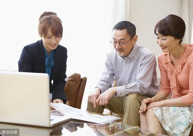 保险公司退保的损失