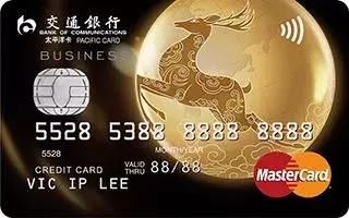 最佳银行信用卡申请顺序!