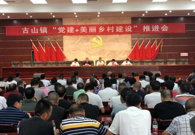 永安小额贷款选哪里好：一份实用选购指南