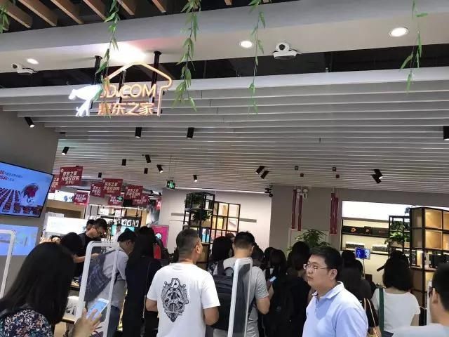 京东开线下零售店了,国美苏宁会颤抖,无人超市