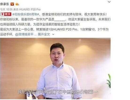 再一次超越手机华为!三星大全图片的图片搞笑图片大全关于眼睛苹果首次成为1v手机名图片