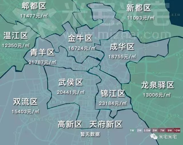 2月28个热点城市房价沈阳再垫底 不过同比价格上涨31%