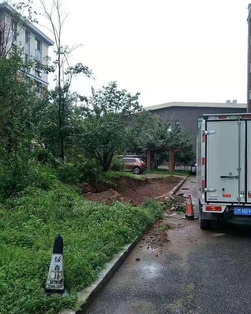 小区维修基金使用范围