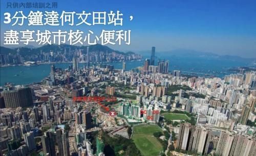 500万可在深圳买套房可买辆法拉利 这里却只能买车位