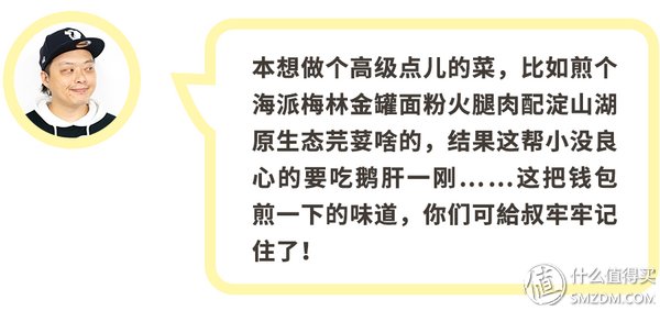 如何在上班期间，正大光明地偷喝啤酒?