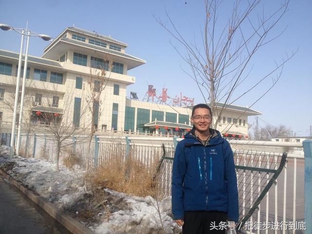 17天370km重装徒步死亡之海罗布泊