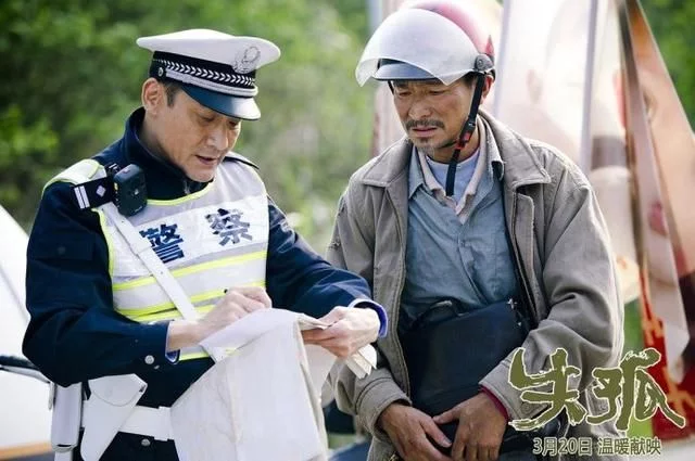 澳门太阳城:周杰伦刘德华合唱上热搜 澳门太阳城:周杰伦刘德华合唱上热搜
