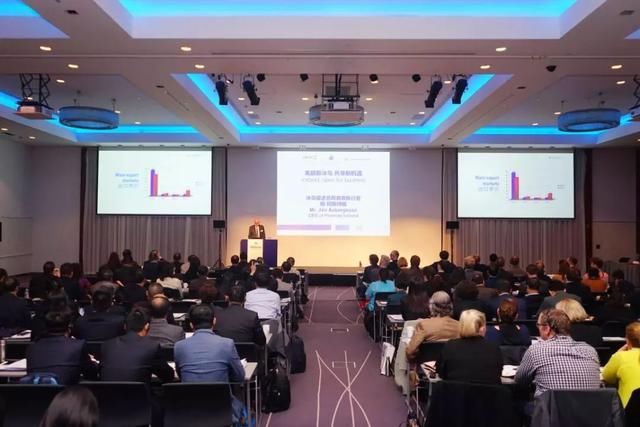 2018年高交会冰岛、挪威、瑞典海外分会成功