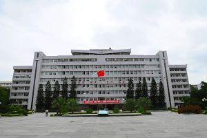 广东财经大学在广东排名_广东财经大学