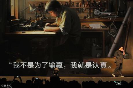 卖不动的情怀,锤子濒临破产,罗永浩最终还是没