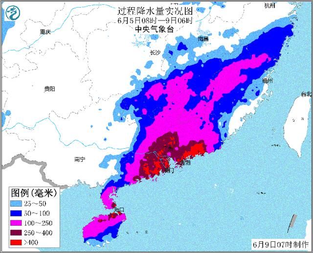 为什么最大风力只有8级的“小台风”艾云尼，灾害这么大？