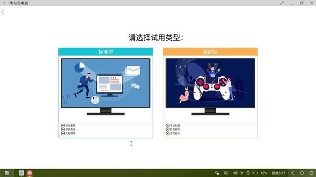 t016b86ffd809d803cd.jpg