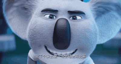 盘点不可错过的8部动画影片,你都看过几部? - 263财富