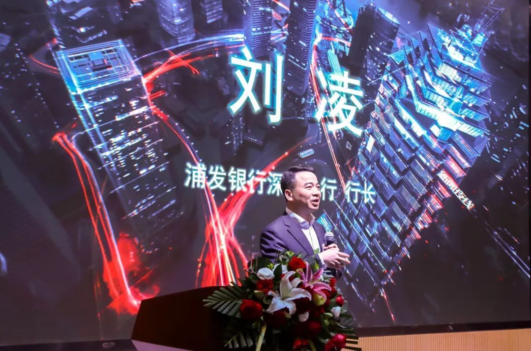 科创板上市之路 --浦发银行联合国泰君安举办科