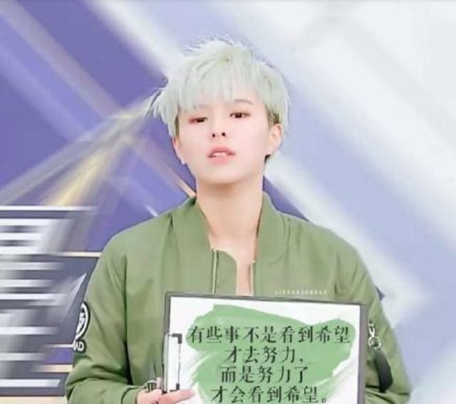 创造101Sunnee被压票了吗 Sunnee杨芸晴能不