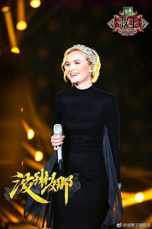 歌手2019第四期排名:波琳娜勇夺第一 刘欢齐豫