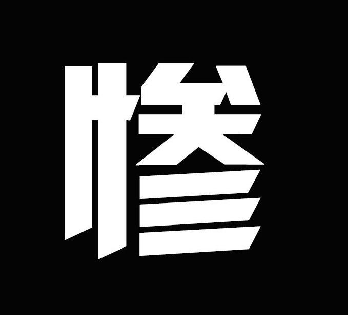 惨!保罗又伤了消息透露腿筋三级拉伤!现在知道